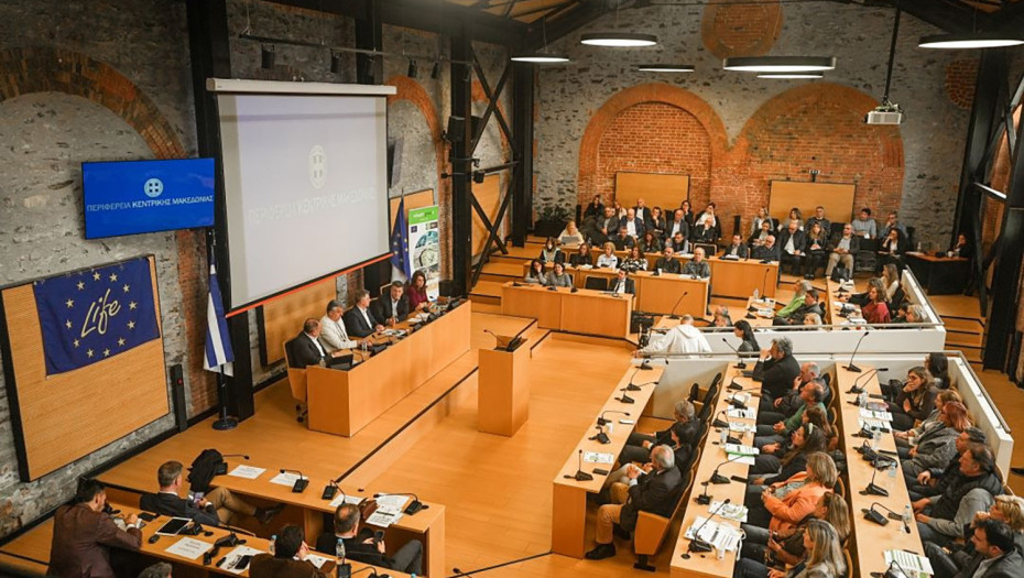 Τακτική συνεδρίαση του Περιφερειακού Συμβουλίου Κεντρικής Μακεδονίας