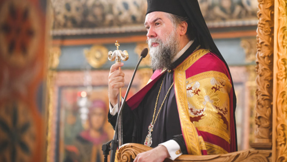 Ἱερά Μητρόπολη Σερρῶν καί Νιγρίτης: Το πρόγραμμα του Σεβασμιωτάτου Μητροπολίτου μας