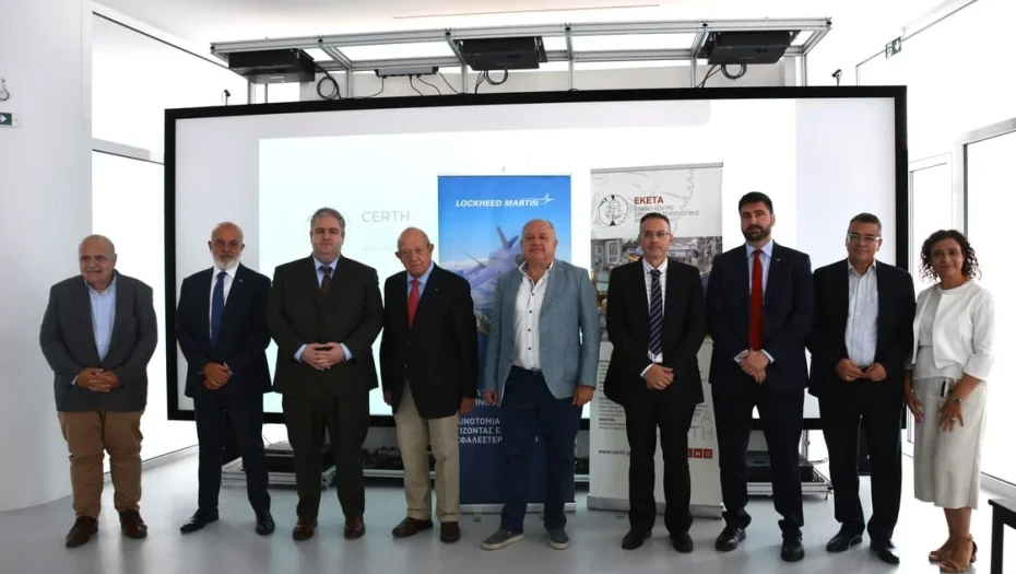Lockheed Martin και Εθνικό Κέντρο Έρευνας και Τεχνολογικής Ανάπτυξης παρουσιάζουν Νέο STEM πρόγραμμα Κυβερνο-Φυσικής Υποδομής & Cyber Range
