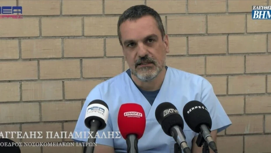 Βαγγέλης Παπαμιχάλης: ΕΝΙΝΣ: "Η Υγεια δεν ειναι πεδιο εντυπώσεων και θεατρινισμων"