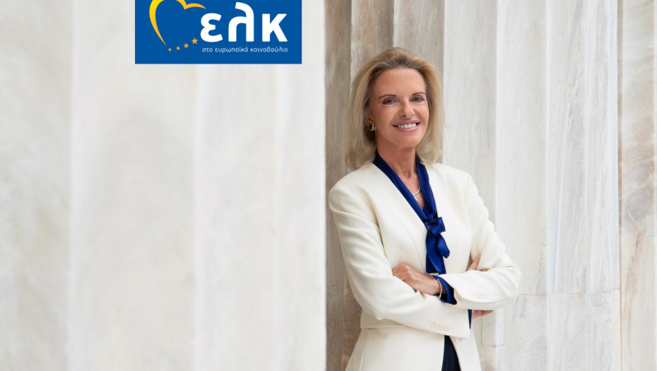 Ελίζα Βόζεμπεργκ για την ενεργειακή κρίση: «Η αξιοπιστία της Ένωσης κρίνεται κάθε φορά από τις αποφάσεις της»