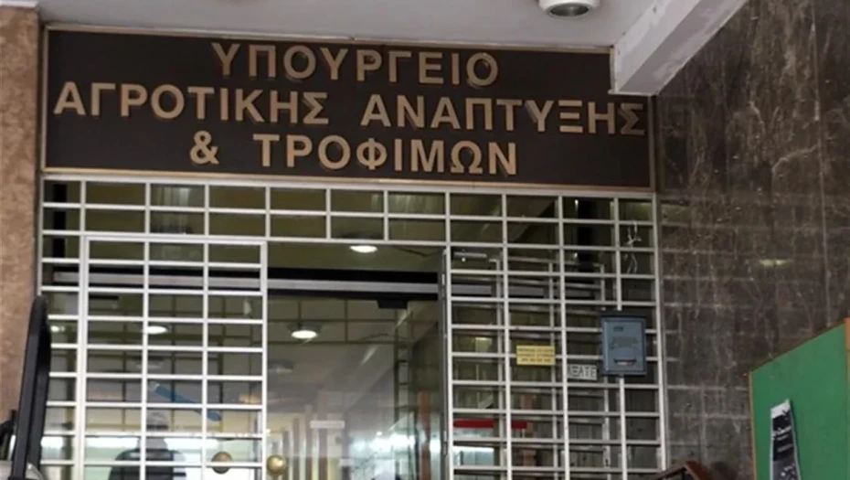 Υπεγράφη η Κοινή Απόφαση για την παροχή Γεωργικών Συμβουλών