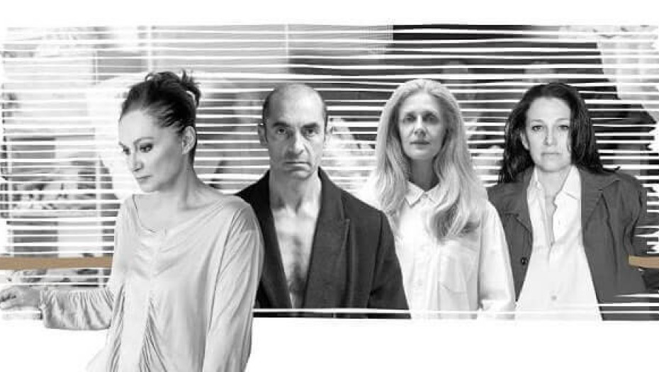 «Από Θέση Ισχύος – Η δύναμη του δημόσιου λόγου» από το ΔΗ.ΠΕ.ΘΕ ΣΕΡΡΩΝ