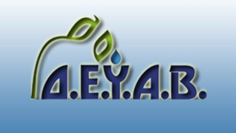 Αλέξανδρος Τζιάγκαλος: Ποιος είναι ο «δράκος» του παραμυθιού της Δ.Ε.Υ.Α.Β.