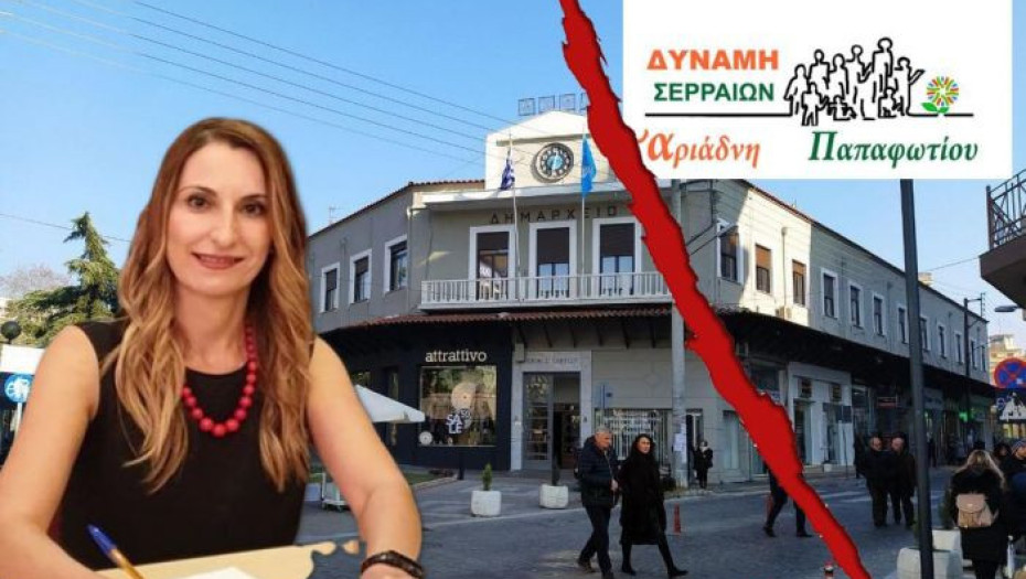 Άστραψε και βρόντηξε η Θένια Χαραλαμπίδου!