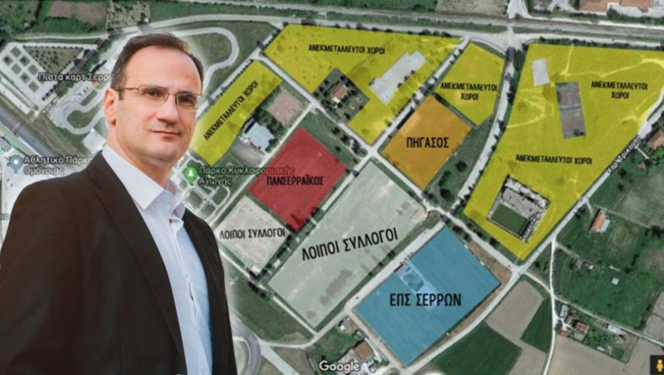 ΜΓΣ Πανσερραϊκός: Ο Αλέξανδρος Χρυσάφης άνοιξε τα χαρτιά του!