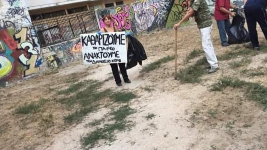 Γη & Ελευθερία Σερρών: Καθαρίζουμε το πάρκο – Ανακτούμε τον δημόσιο χώρο