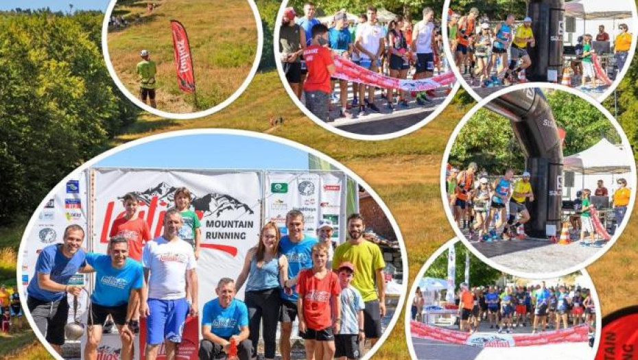 Lailias Mountain Running (Αθλητικός Σύλλογος Ορεινού Τρεξίματος): Ευχαριστούμε θερμά για τη μεγάλη συμμετοχή!