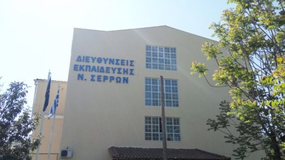 Μήνυμα του Διευθυντή της Δ/νσης Δ/βάθμιας Εκπ/σης Σερρών, Ρίζου Στυλιανού για την έναρξη της νέας σχολικής χρονιάς 2020-2021