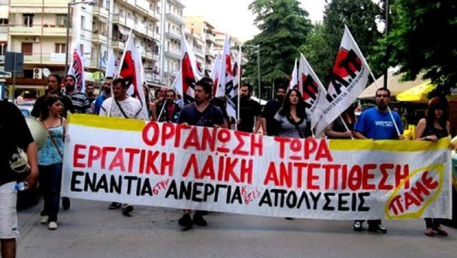 Αύριο στο Θερινό Θεατράκι  σύσκεψη από το Πανεργατικό Αγωνιστικό Μέτωπο