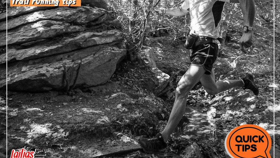 Ξεκίνησαν οι εγγραφές για τον 5ο αγώνα ορεινού τρεξίματος  Lailias Mountain Running