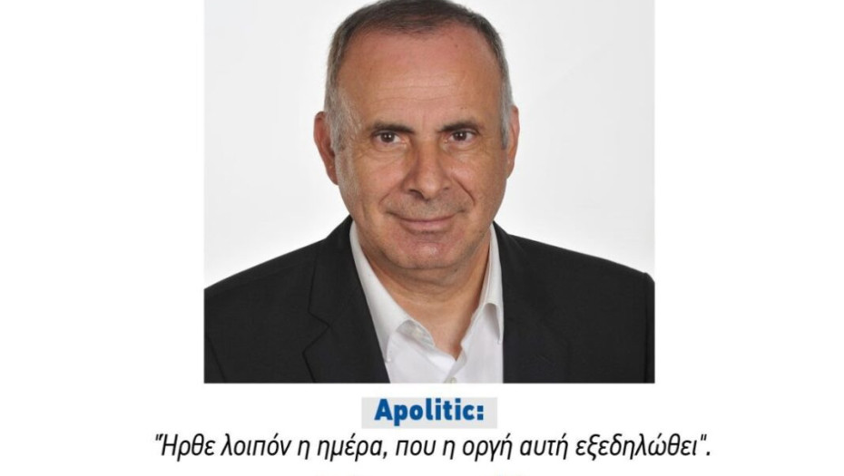 Γιάντσιος Ιωάννης: Σχεδόν, ένας στους δύο έλληνες πολίτες χρωστούν στην Εφορία!