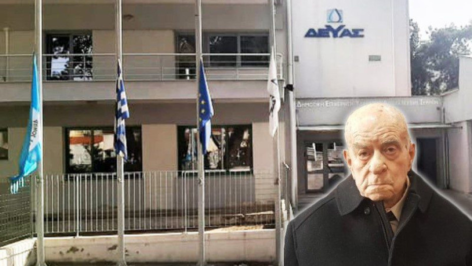Αλέξανδρος Χαλκιόπουλος Συλλυπητήριο μήνυμα για το Γιώργο Γεωργούλα