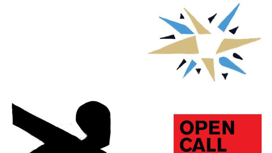 Μεγάλη Χάρτα του Ρήγα Βελεστινλή Πανελλήνιος Μαθητικός Διαγωνισμός Ψηφιακών Έργων