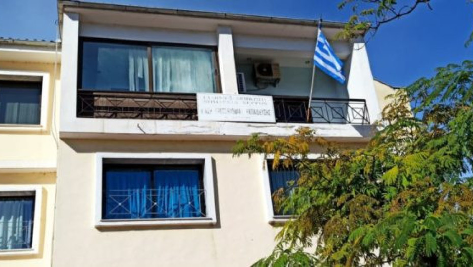 Παράσταση Διαμαρτυρίας από τον Σύλλογος Εκπαιδευτικών Πρωτοβάθμιας Εκπαίδευσης N. Σερρών, Εξαιτίας της αιφνιδιαστικής, αναιτιολόγητης και απαράδεκτης παράταση της αποχώρησης των νηπίων