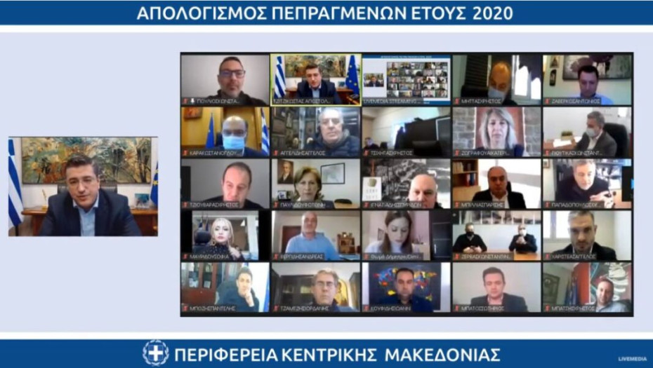 Για τη συμμετοχή των εκλεγμένων με την «Ελληνική Αυγή» στη δημόσια συνεδρίαση του Περιφερειακού Συμβουλίου Καταγγελία της Λαϊκής Συσπείρωσης