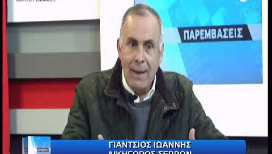 Προς το ΤΟΕΒ Προβατά   Εξώδικο από τους αγρότες