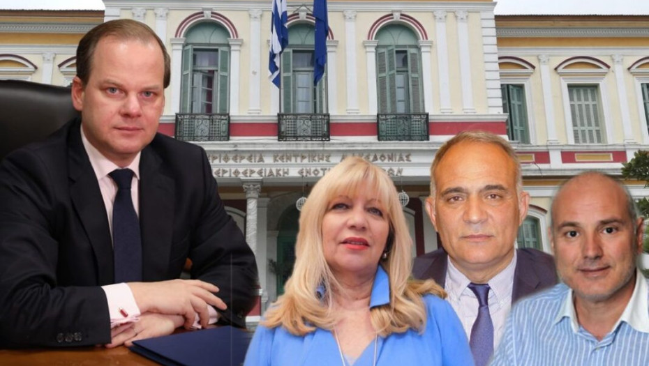 Συνάντηση του Κώστα Καραμανλή με Μέγκλα, Μηλίγκα και Κοτσαμπά!