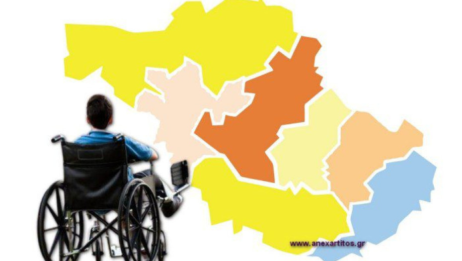 Από τους Δήμους της Π.Ε. Σερρών Αναγκαία η εθελοντική καταγραφή των χρονίως πασχόντων