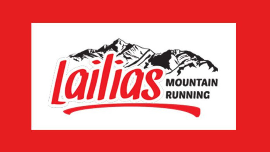 Lailias Mountain Running: Ο φετινός αγώνας γίνεται ακόμη πιο συναρπαστικός