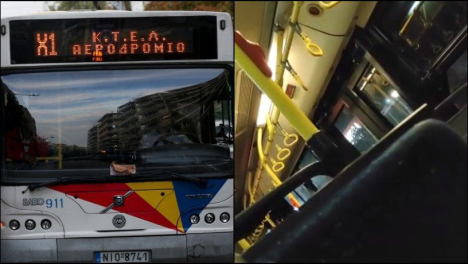 Απίστευτος καυγάς οδηγού λεωφορείου με επιβάτη στη Θεσσαλονίκη!