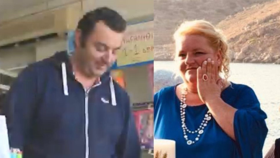 Εγκλημα στη Μάνη: Δείτε τα τελευταία λόγια της 44χρονης