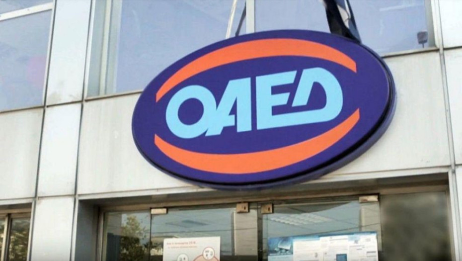 ΟΑΕΔ: 400 ευρώ σε μη επιδοτούμενους μακροχρόνια ανέργους