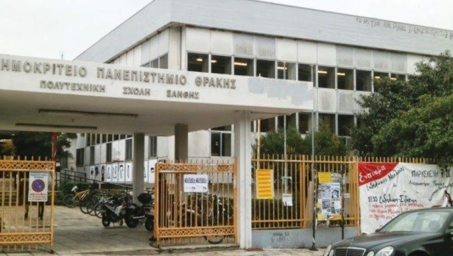 Πολυτεχνείο: Έντονα επεισόδια και στη Ξάνθη