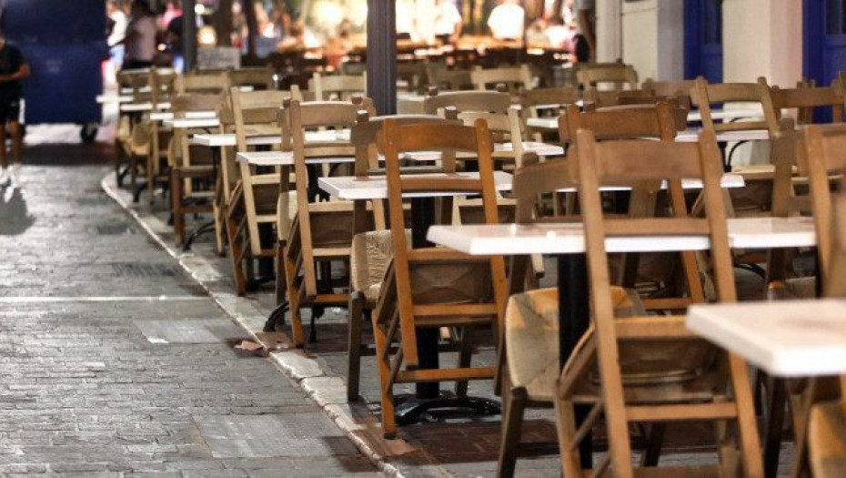 Εστίαση: Έκκληση για βοήθεια