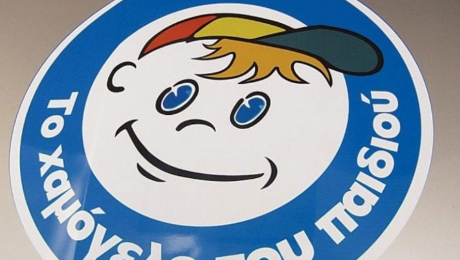 Χαμόγελο του Παιδιού:  Χριστουγεννιάτικη πανελλαδική εκστρατεία συγκέντρωσης τροφίμων και ειδών  πρώτης ανάγκης