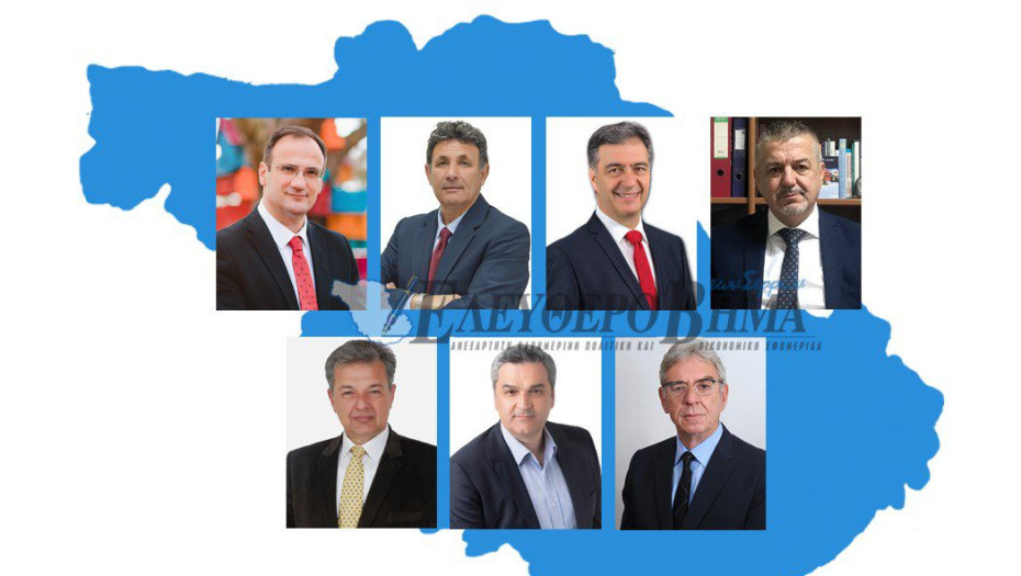 Κατατέθηκε στη Βουλή το σχέδιο νόμου για την Εκλογή των Δημοτικών Αρχών!