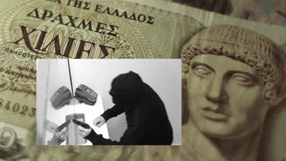 Κρήτη: Ομολόγησε ληστεία μετά από 25 χρόνια και επέστρεψε τα χρήματα