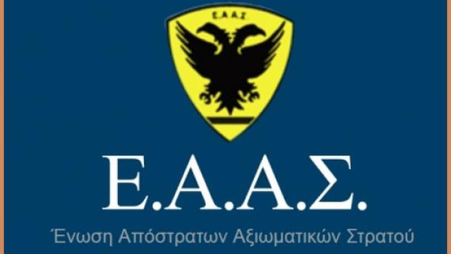 Θεόδωρος Στρίκος: Με θλίψη και συγκίνηση κλείνουμε ευλαβικά το γόνυ στον πόνο