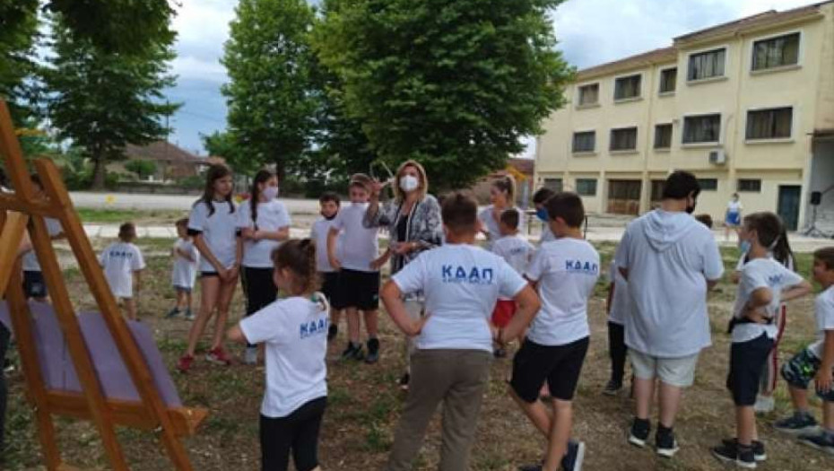 Κ.Δ.ΑΠ.-Κ.Ε.ΔΗ.Σ. στο Σκούταρι: Πλημμύρισε Με χαρούμενες παιδικές φωνές!