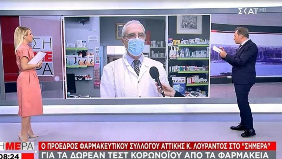 Εκτός εαυτού με τον ΣΚΑΙ ο Λουράντος: «Ντροπή σας, φύγετε τώρα από το φαρμακείο μου» (vid)