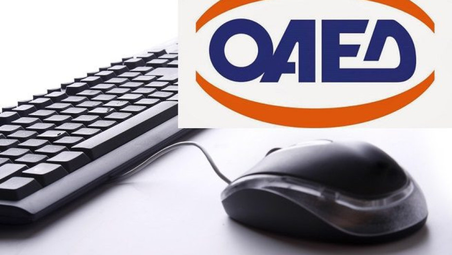 Οριστικοί πίνακες κατάταξης: Για το νέο πρόγραμμα κατάρτισης ΟΑΕΔ – Cisco στην κυβερνοασφάλεια