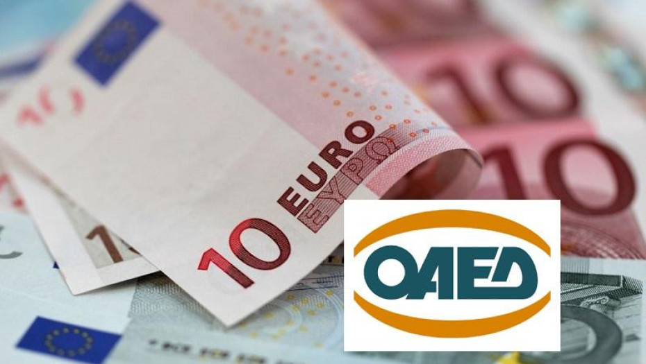 Σήμερα η καταβολή του πρώτου μήνα της παράτασης Των επιδομάτων ανεργίας που έληξαν τον Ιανουάριο