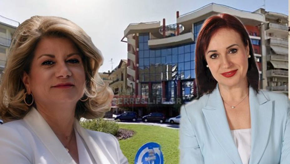 Η Αριάδνη Παπαφωτίου για την Ψηφιοποίηση της Συλλογής Χατζηλία