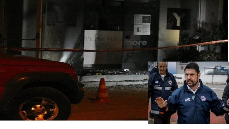 Εμπρηστικές επιθέσεις στα μαγαζιά της γυναίκας του Νίκου Χαρδαλιά, στον Βύρωνα