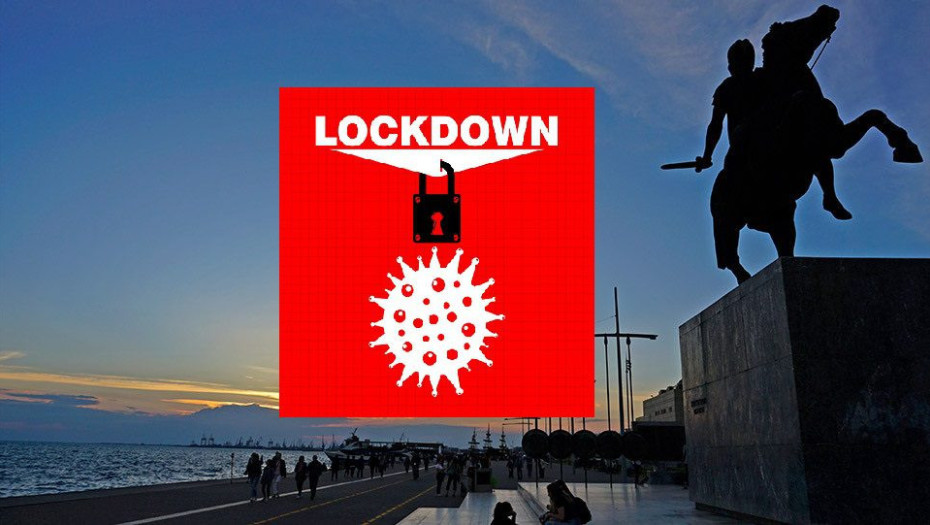 Πέρασαν στην «κόκκινη ζώνη» Θεσσαλονίκη, Χαλκιδική, Κιλκίς και Λάρισα – Τι μέτρα θα ληφθούν