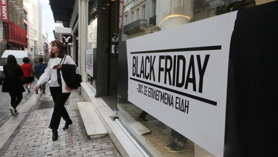 Black Friday 2021: Πότε πέφτει και πώς θα εντοπίσετε τις fake προσφορές