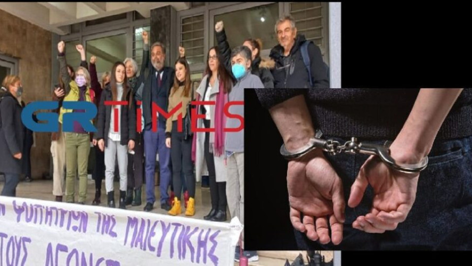 Καταδικάστηκε καθηγητής – γυναικολόγος για σεξουαλική παρενόχληση – Οι πρώτες αντιδράσεις των φοιτητριών μετά τη δικαίωση
