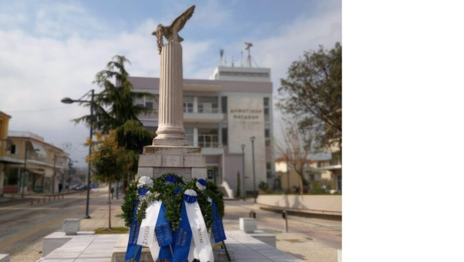 Δήμος Βισαλτίας: Πρόγραμμα εορτασμού στη Νιγρίτα για την 28η Οκτωβρίου