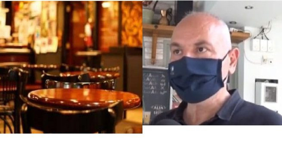 Ένωση Καταστημάτων Αναψυχής & Εστίασης Ν. Σερρών: Μην στοχοποιείτε την εστίαση!