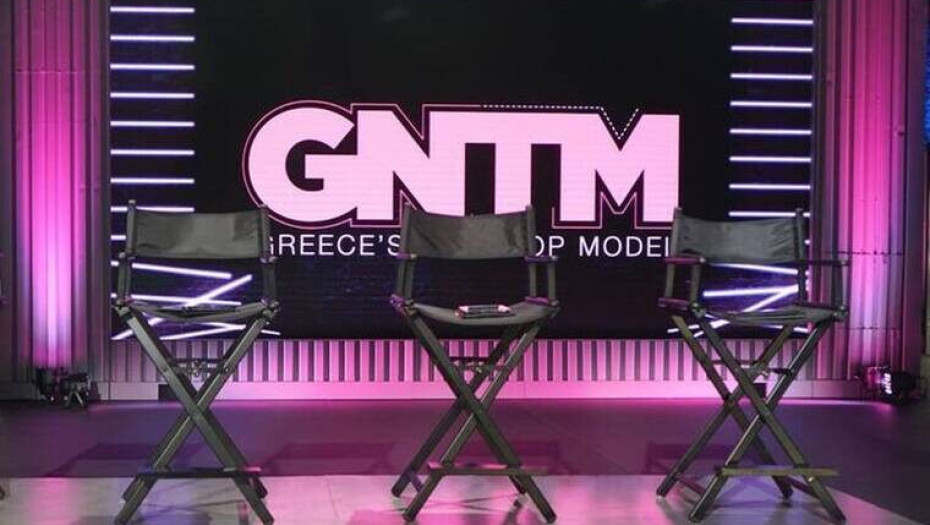 GNTM – Αυτοί είναι οι παίκτες του νέου κύκλου