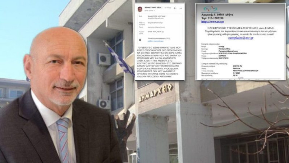 Ιωσήφ Παναγιωτίδης: Εάν δεν έχουμε ενημέρωση τα αποτελέσματα σε τρεις εργάσιμες ημέρες θα προσφύγουμε στην δικαιοσύνη!