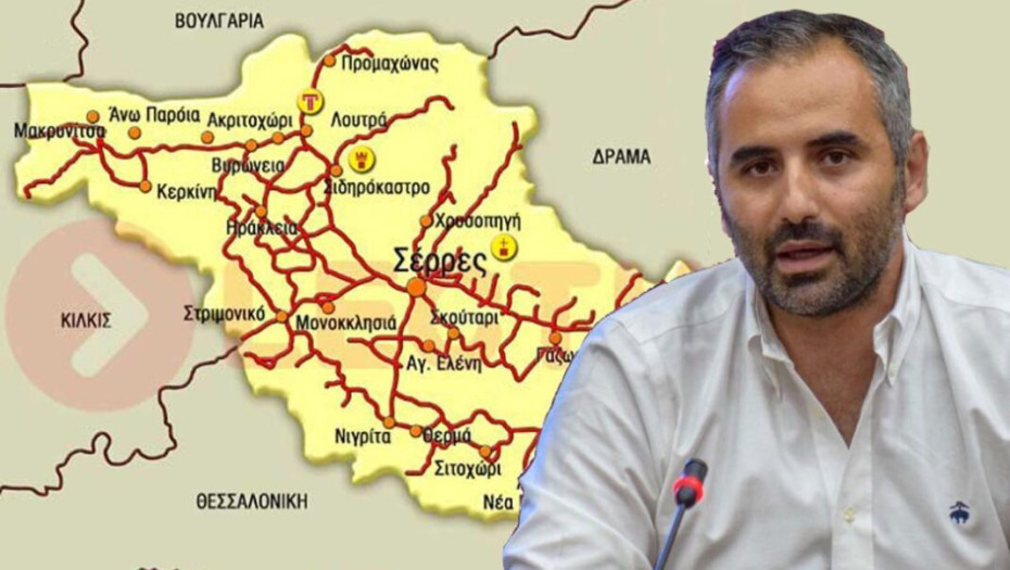 Κώστας Καρπουχτσής: Το 99% των σερραϊκών επιχειρήσεων μένουν εκτός Ταμείου Ανάκαμψης