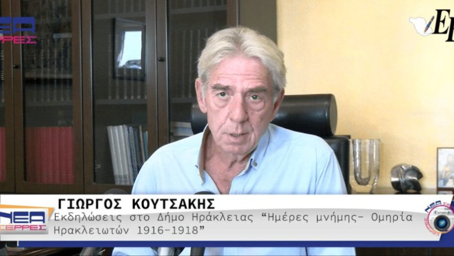 Γιώργος Κουτσάκης: Εκδηλώσεις στο Δήμο Ηράκλειας “Ημέρες μνήμης- Ομηρία Ηρακλειωτών 1916-1918”