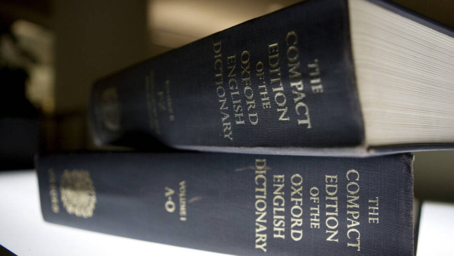 Λεξικό της Οξφόρδης: Εμβόλιο, η λέξη της χρονιάς