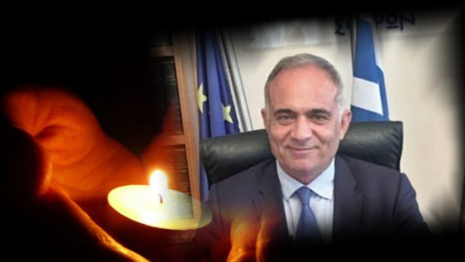 ΟΕΒΕΣΣ: Συλληπητήριο Μήνυμα για τον Χρήστο Μέγκλα